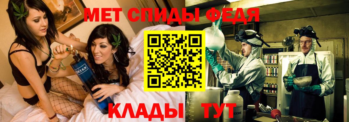 Самара  мега ссылки  Амфетамин  Вход с VPN  АМФЕТАМИН 97%  Amphetamine 