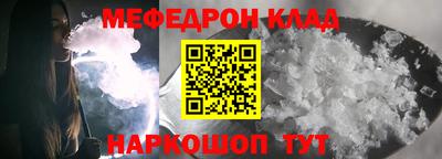 кокаин колумбия Рязань