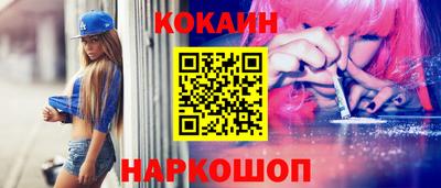 альфа пвп Рузаевка