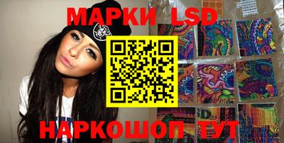 кокаин колумбия Рязань