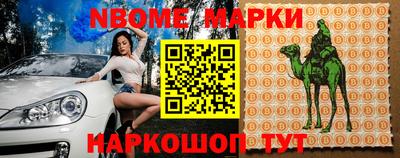 кокаин колумбия Рязань