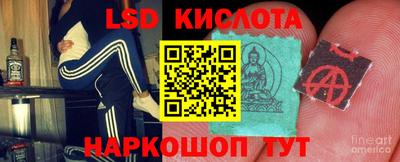кокаин колумбия Рязань