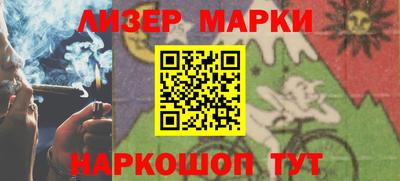 кокаин колумбия Рязань