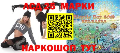 кокаин колумбия Рязань