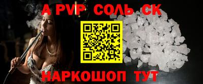 кокаин колумбия Рязань