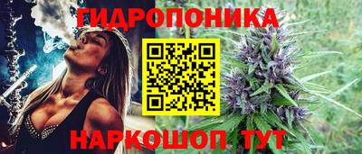 ALPHA-PVP Рыбинск