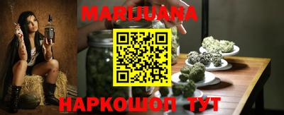 альфа пвп Рузаевка