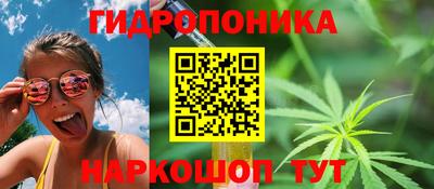 ALPHA-PVP Рыбинск
