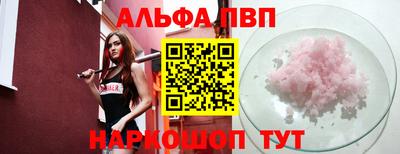 кокаин колумбия Рязань