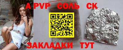 кокаин колумбия Рязань