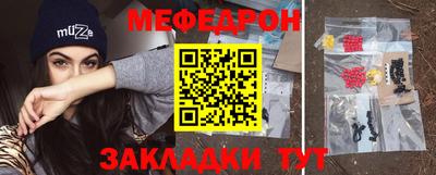 кокаин колумбия Рязань