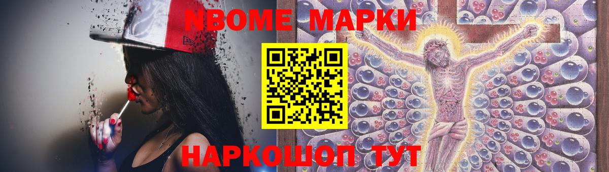 LSD-25 экстази кислота  Вход с VPN  Самара  LSD-25 экстази кислота 