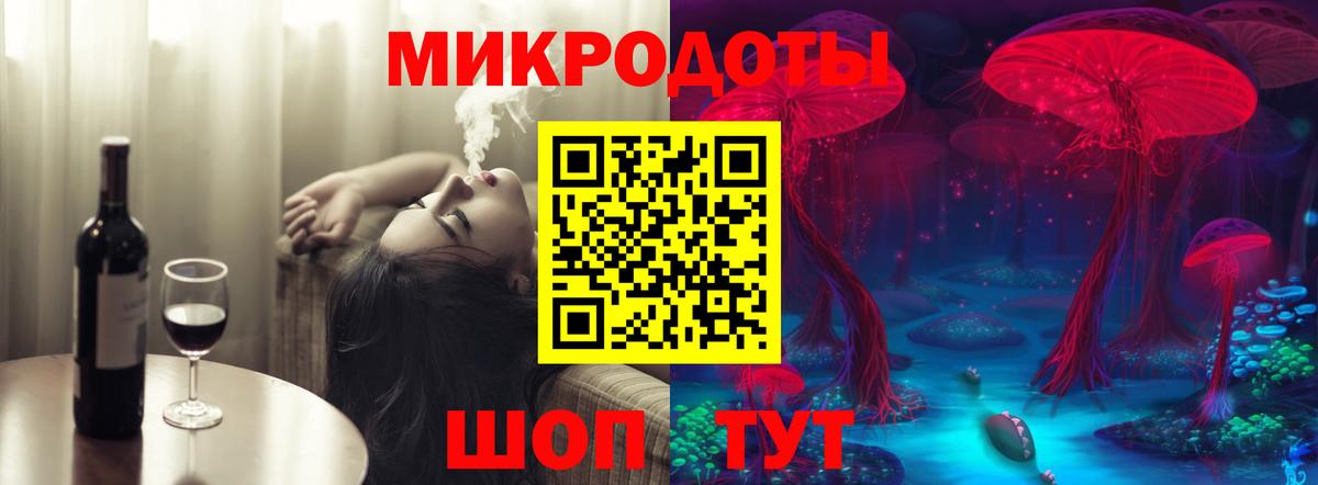 Псилоцибиновые грибы прущие грибы Самара