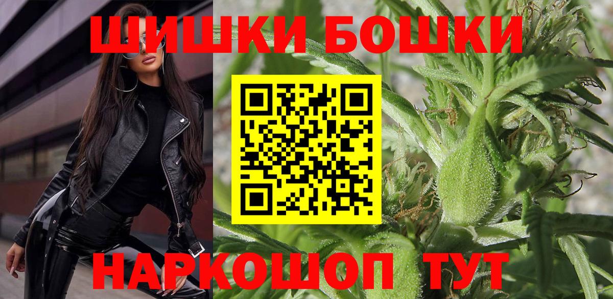 Конопля ГИДРОПОН  МАРИХУАНА марихуана  Самара  Марихуана тримм  Вход с VPN 